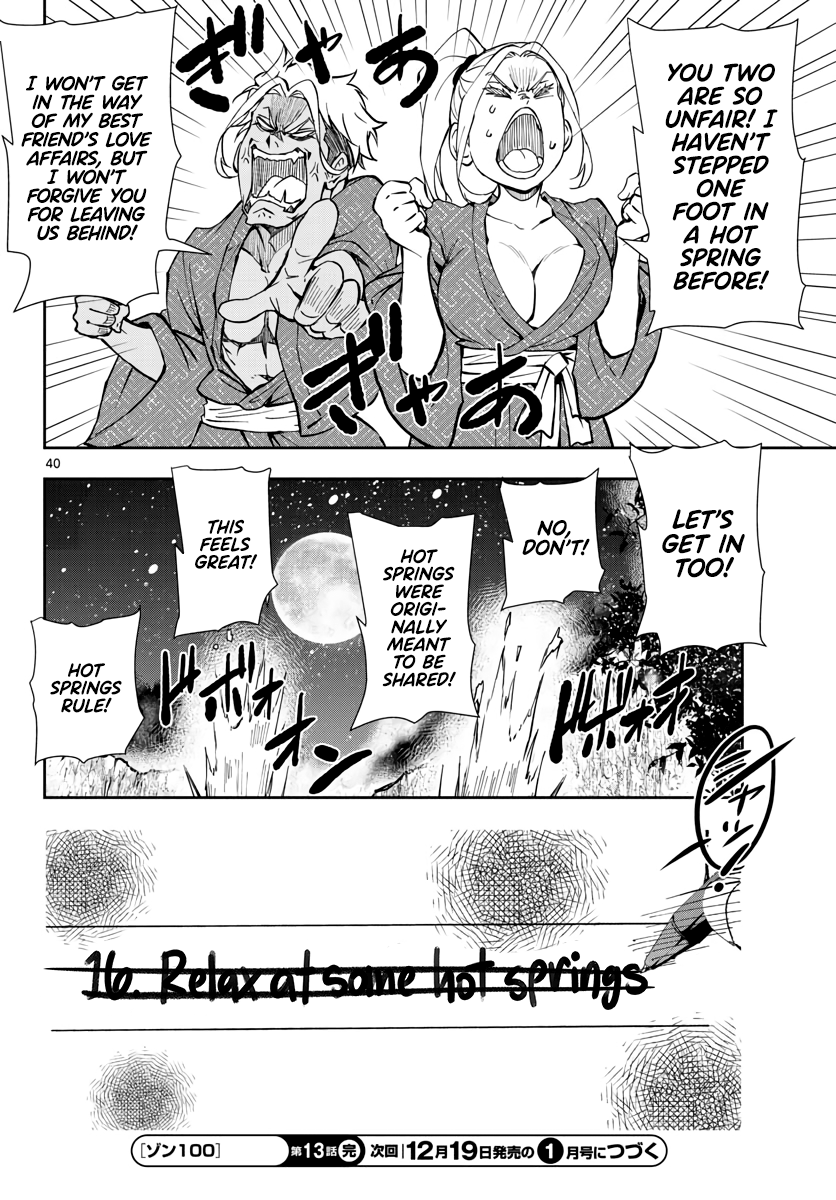 Zom 100: Bucket List of the Dead, Chapter 13 image 38